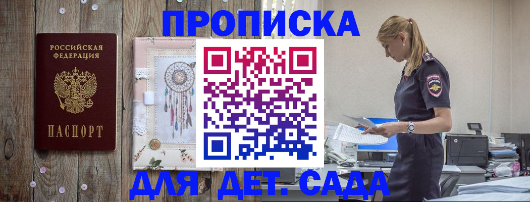 форма 3 в Ненецком АО